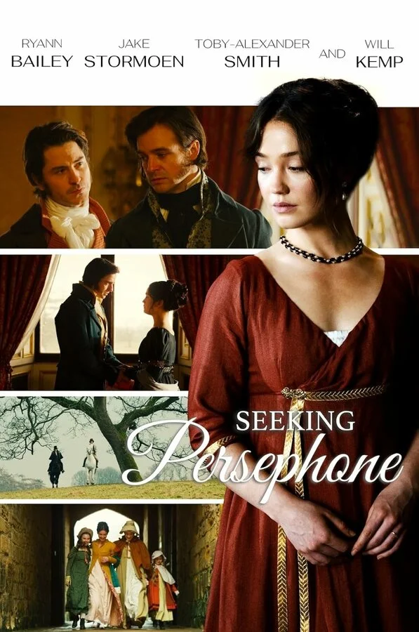 В поисках Персефоны
